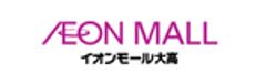 イオンモール株式会社、イオンモール大高のロゴ