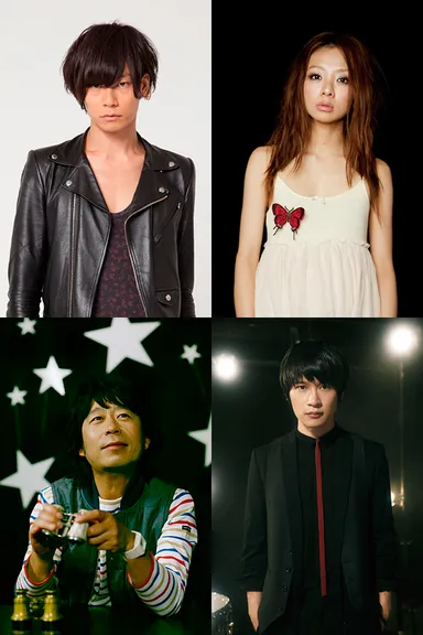 14歳II掲載アーティスト2