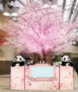 パンダと桜の木(設置イメージ)