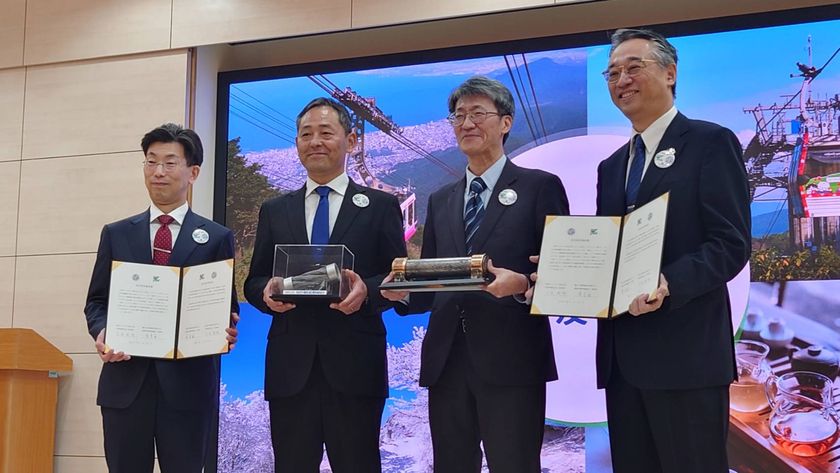 別府ロープウェイ
猫空（マオコン）ロープウェイと友好協定を締結
