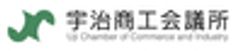 宇治商工会議所のロゴ