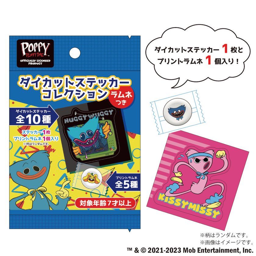 チャプター3配信に伴い更なる注目度！ 人気ホラーゲーム「Poppy