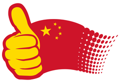 中国現地オフィスの設立をサポートする
「中国現地社員付き」サービスオフィスがオープン！