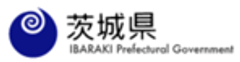 茨城県のロゴ