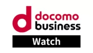 docomo business Watch
