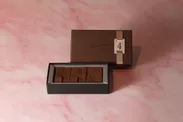 生チョコレート～bitter～