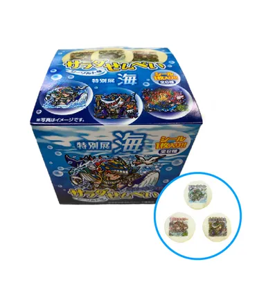 スタジオメルファン　さらだせんべい