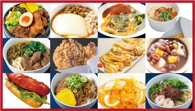 【台湾祭 夜市グルメ1】