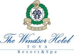 ザ・ウィンザーホテル洞爺リゾート&スパ