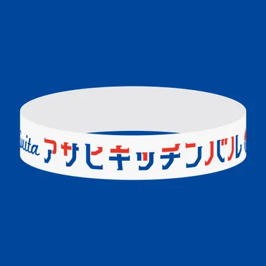 購入するバルリングのイメージ