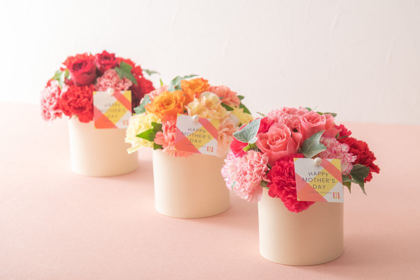 2024年の母の日フラワーギフト
日比谷花壇オンラインショッピングサイトで
2月26日（月）から受注開始しました。