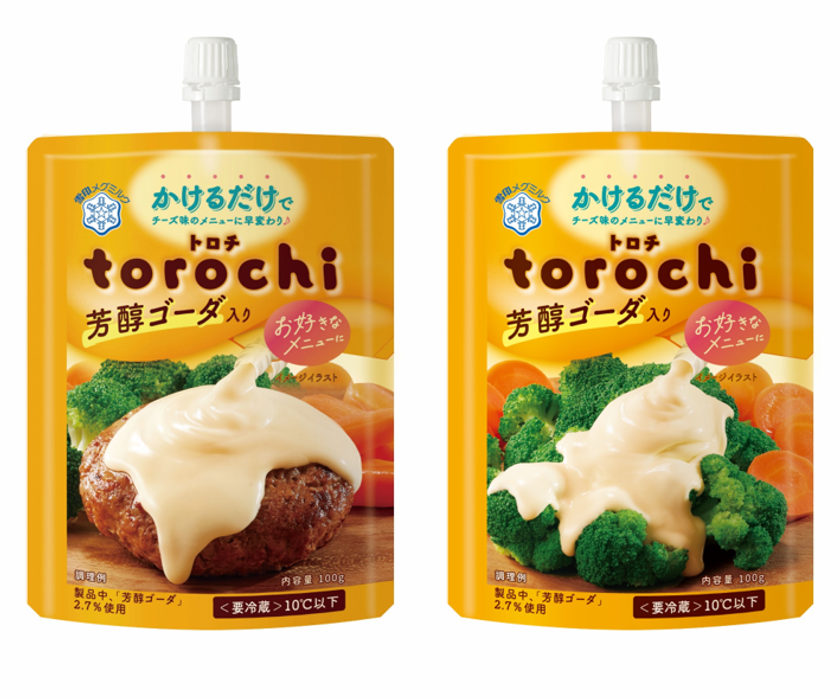 『torochi(トロチ) 芳醇ゴーダ入り』(100g)
2024年3月1日(金)より全国にて新発売