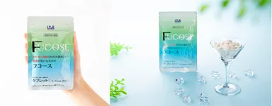 やや太り気味(BMIが高め)で便通が気になる方のフコース