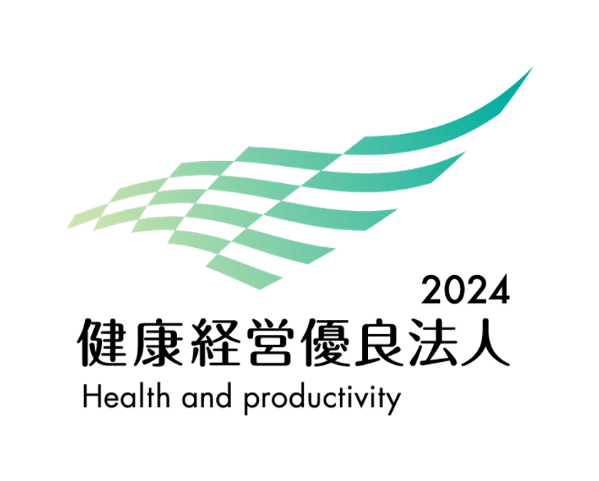額縁製造企業・アルナが「健康経営優良法人2024」に認定　
テレワークの推進やヘルスリテラシー向上に向けた取り組みを実施