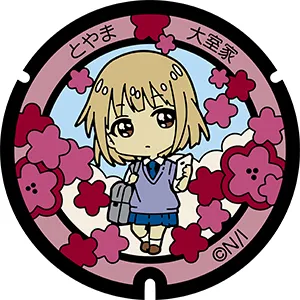 マンホール_大室撫子