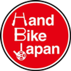 有限会社宇賀神溶接工業所のロゴ