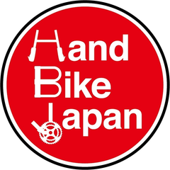 溶接工場とデザイナーが生み出した、
バリアフリーな手で漕ぐ3輪自転車「ハンドバイク」、
普及モデルの製造を目的にクラウドファウンディング活用を開始