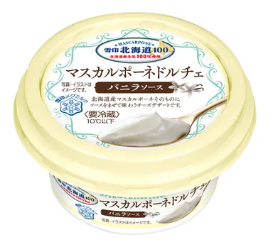 雪印北海道１００ マスカルポーネ ドルチェ バニラソース