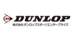 株式会社ダンロップスポーツエンタープライズ