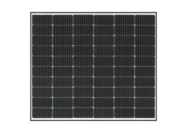 「ECONOROOTS(R)」 230W小型モジュール