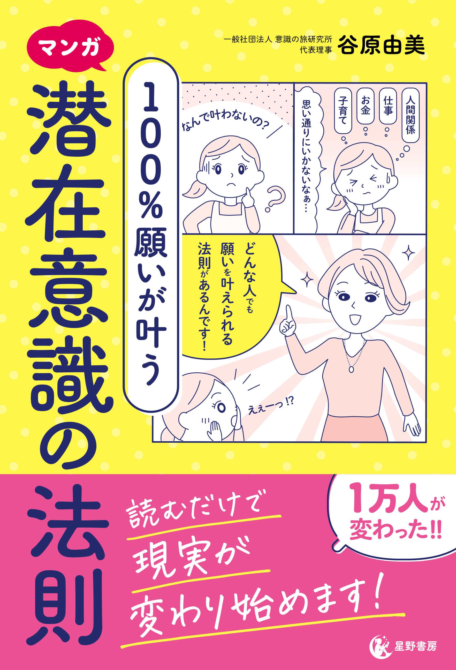 Img 386637 1