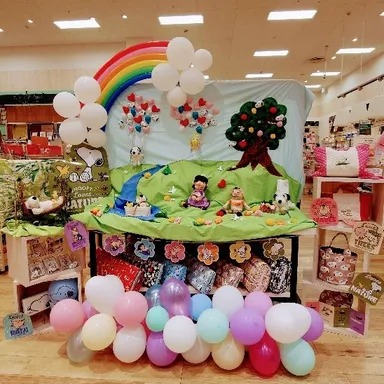 イオンスタイル富士宮 パンドラハウス