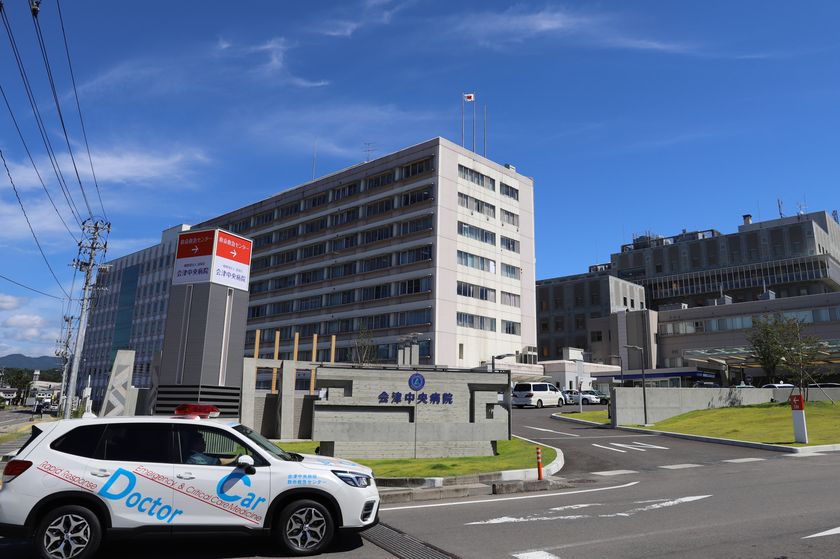 発展途上国における「がん治療」への支援と
福島第一原発事故後の放射線安全に対する
様々なIAEAの活動に感謝し IAEA Rays of Hopeに対し
10万ユーロの寄付を行う事を決定