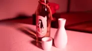 エモい日本酒体験