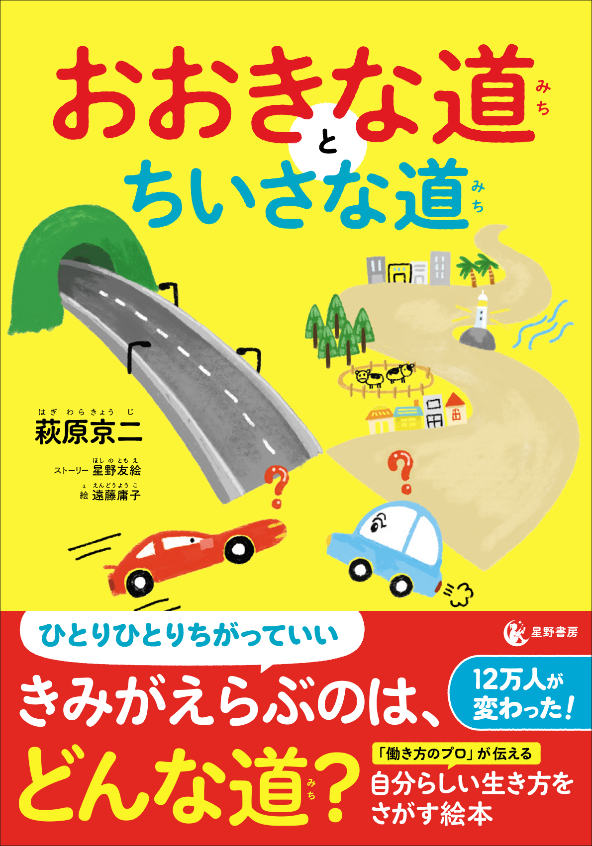 Img 386779 1
