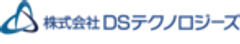 株式会社DSテクノロジーズのロゴ