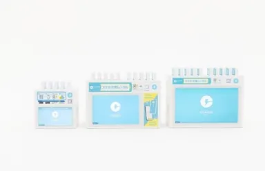 バッテリースタンド各種(2)