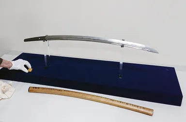 刀銘「九州日向住國廣作」(号 山姥切国広)