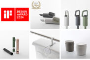 iFデザイン賞2024を受賞した±0の商品