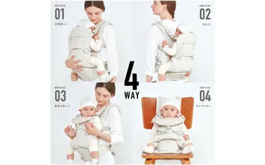 成長に合わせてずっと使える