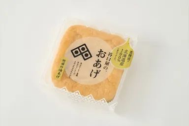 谷口屋のおあげ