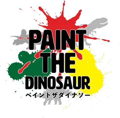 ペイント・ザ・ダイナソー