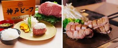 「神戸赤ふじ 心斎橋店」が3月9日(土)オープン