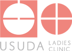 うすだレディースクリニック