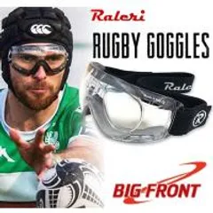 Rugby goggle