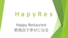 合同会社HapyResのロゴ