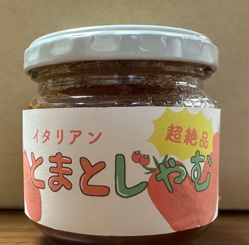 ええやんまちフェス特別企画
大阪教育大学附属天王寺小学校の児童による
「アップサイクル大作戦　商品販売会」を開催
