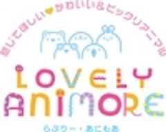 ラブリー・アニモア　運営事務局のロゴ