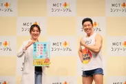 ゲストとして出演した齋藤真理子先生(左)となかやまきんに君(右)