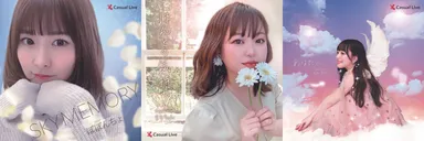 Casual Liveアーティストデビュー