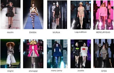 2013 AUTUMN/WINTER Collection touchMe