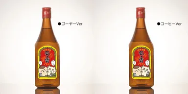菊之露ブラウンちいかわコラボボトル　ゴーヤーVer／コーヒーVer