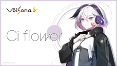 Ci flower