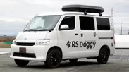 RS Doggy_01