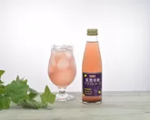紫黒米酢クラフトコーラ