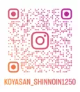 Instagram　@koyasan_shinnoin1250